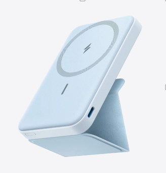 What’s the Best Portable Charger for Daily Use?