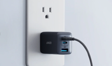 What Makes a Charger Truly Fast and Efficient?