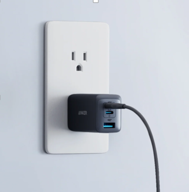 What Makes a Charger Truly Fast and Efficient?